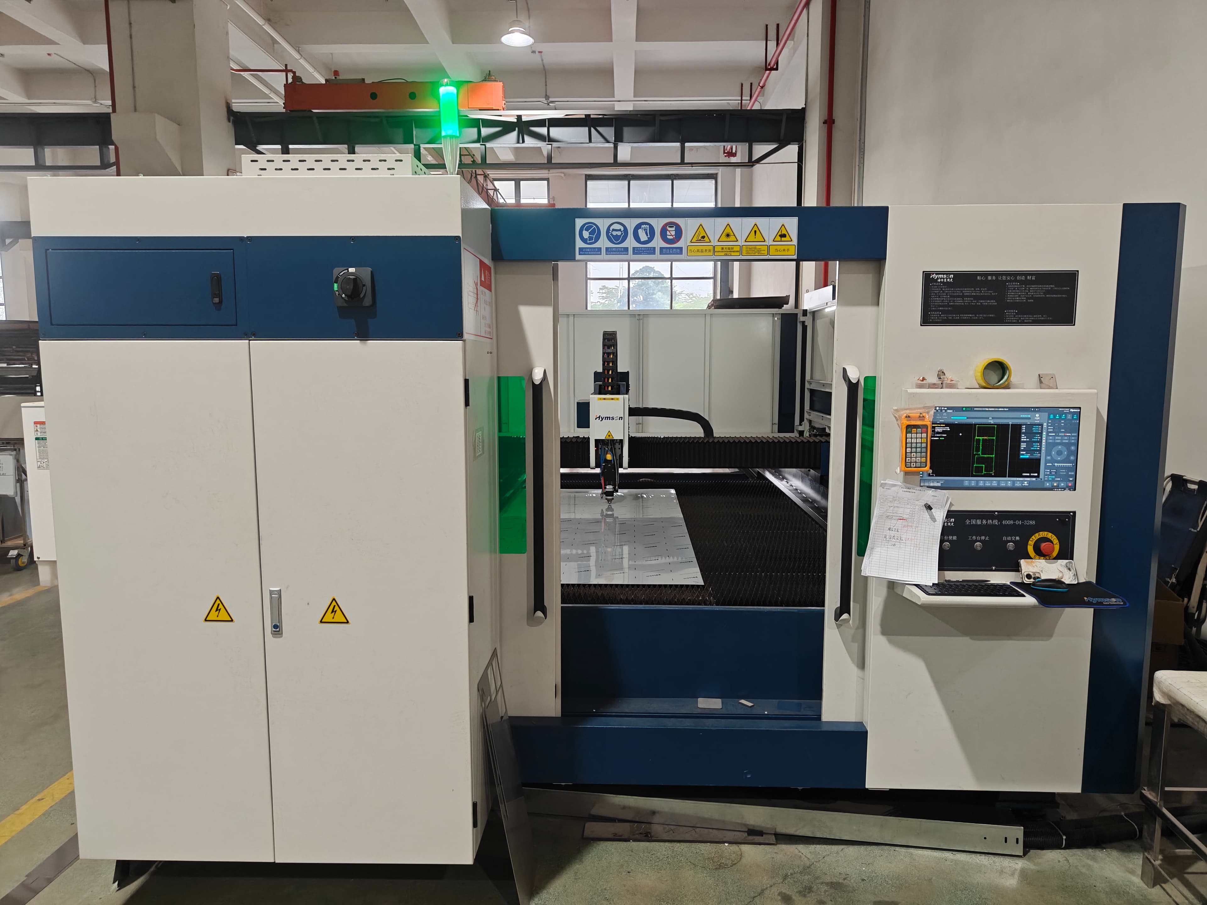 Additional precision machinery used in the Fadior factory