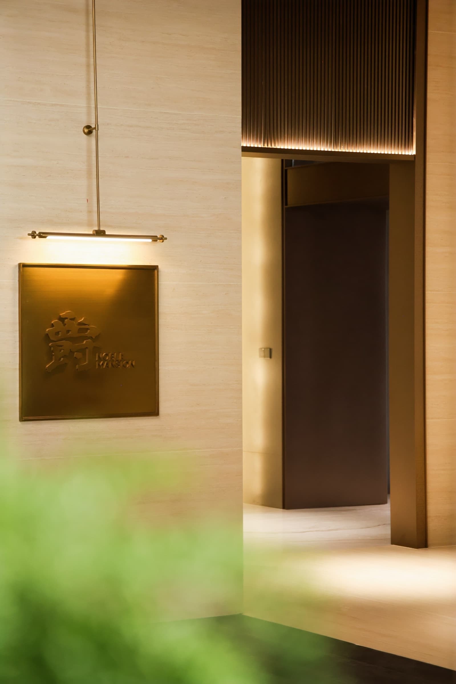 Wardrobe-oriented showroom scene with full-height cabinetry.