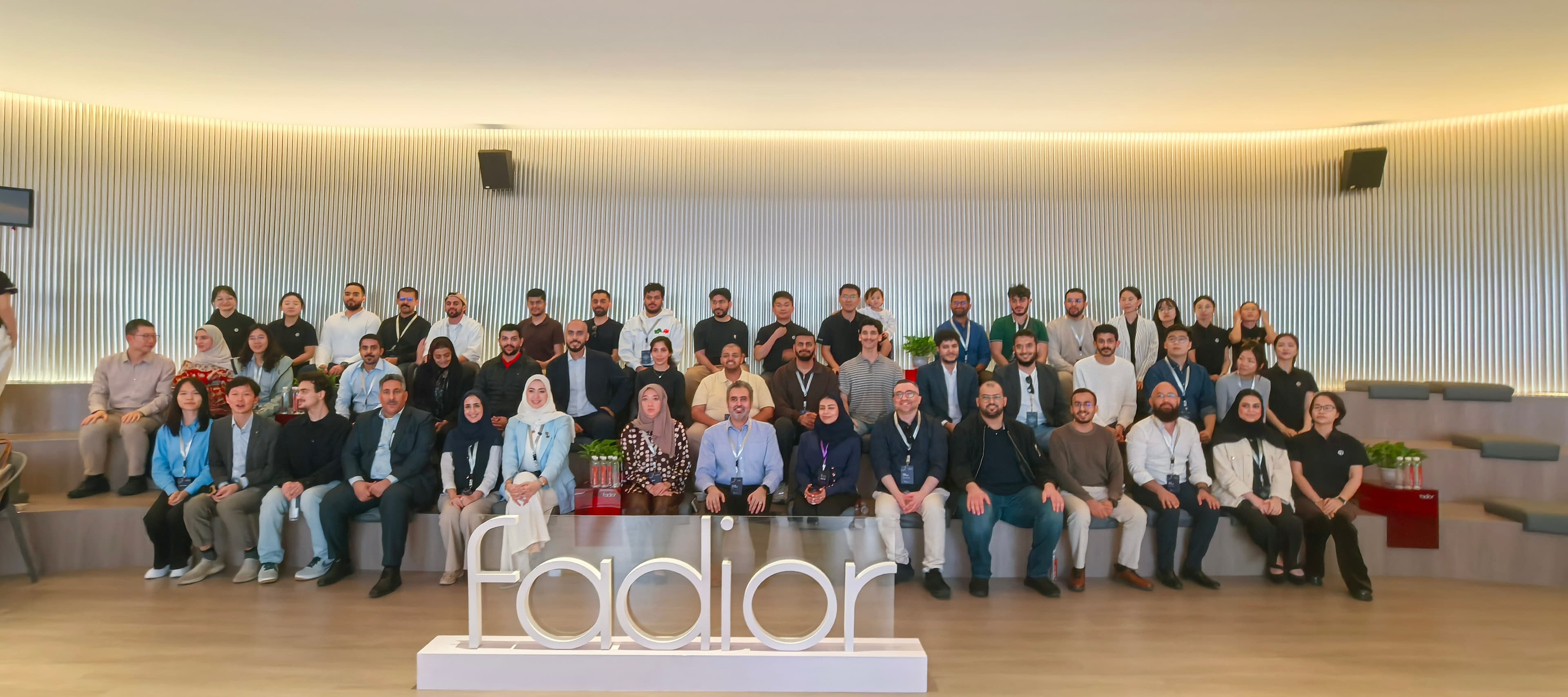 Larger hosted group during a Fadior trade session